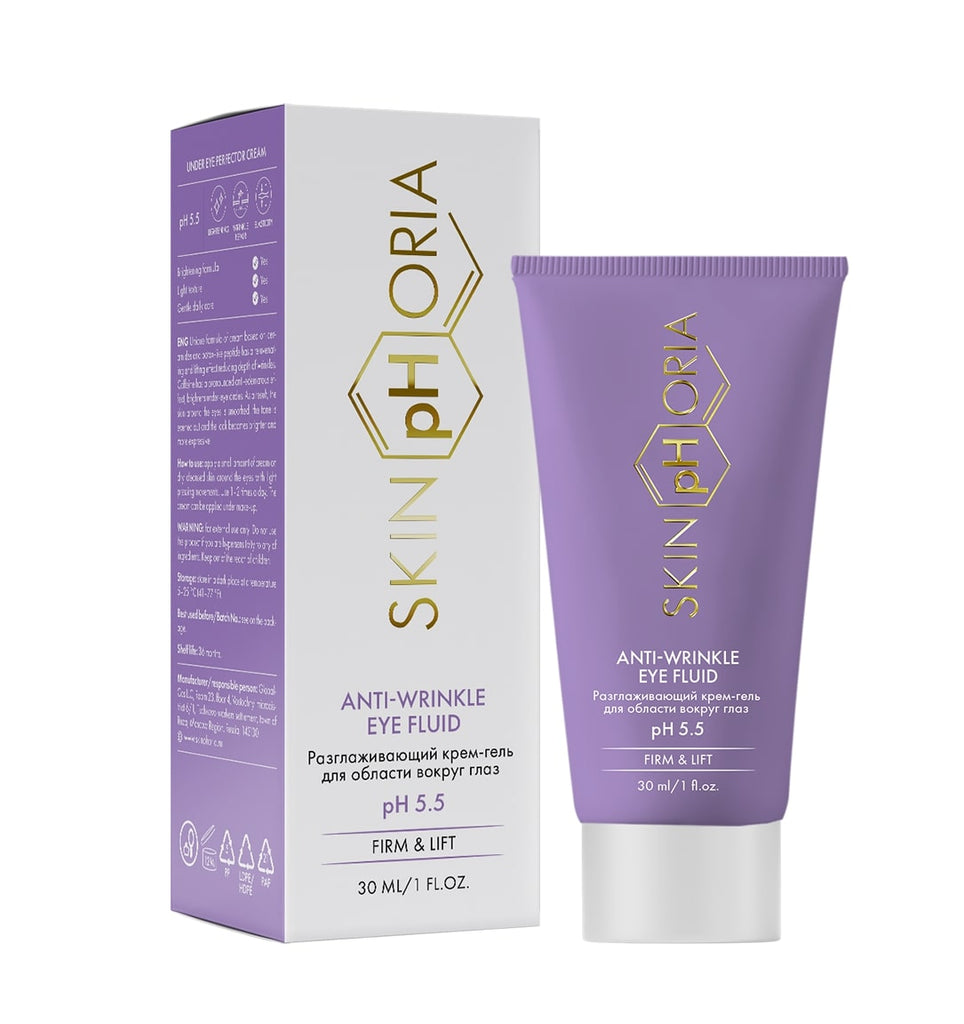 Anti Wrinkle Eye Fluid 250AED