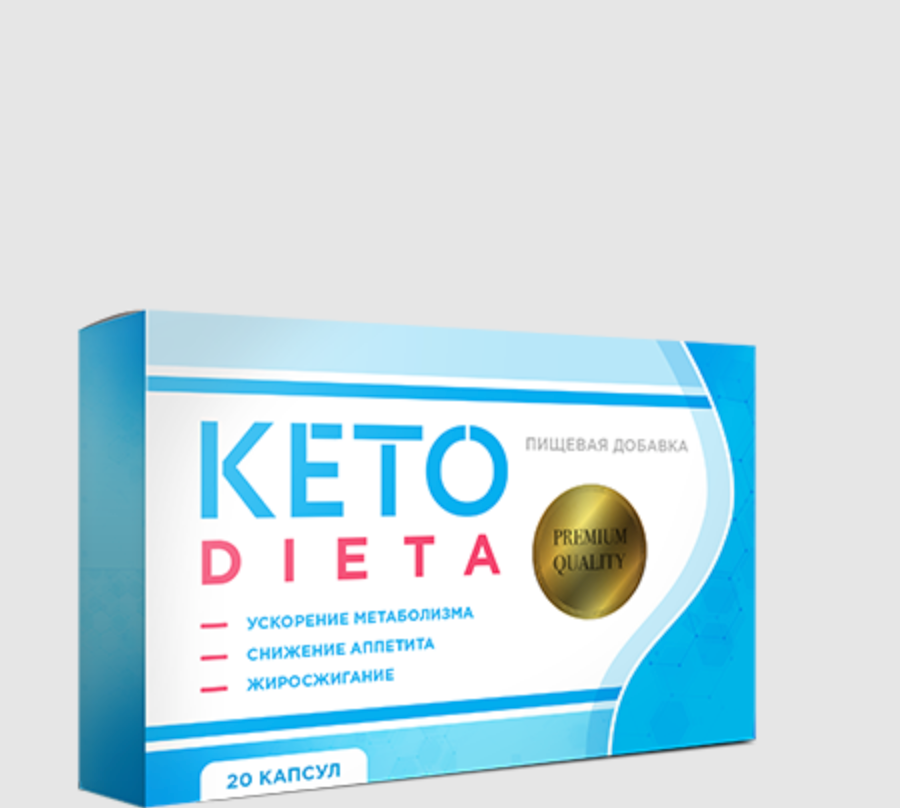Ketodieta