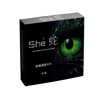 She