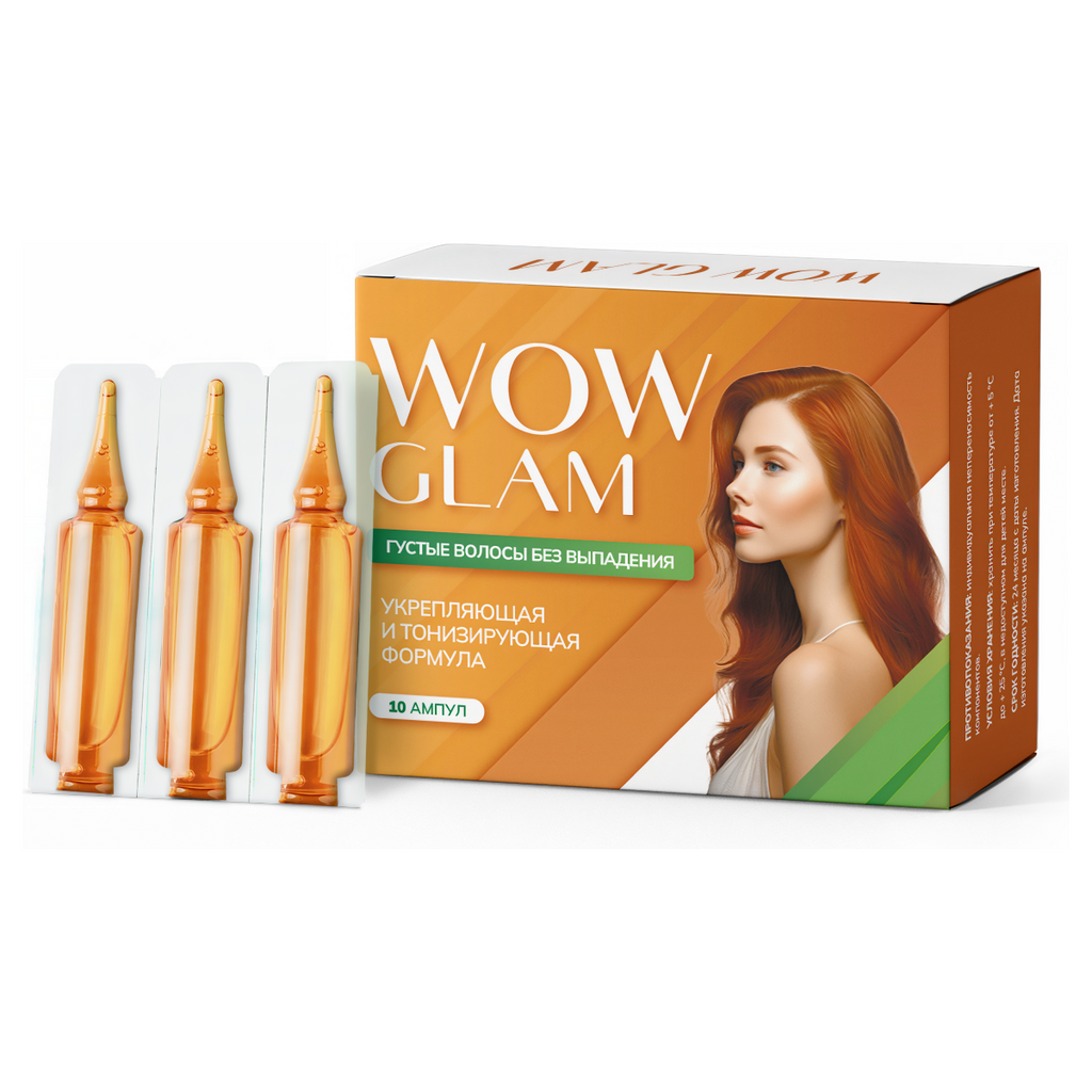 Wow Glam
