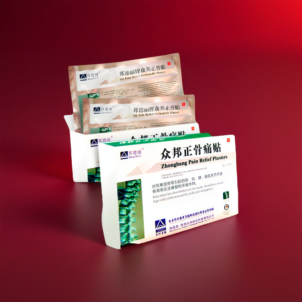 Zb Pain Relief